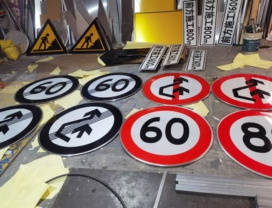 浙江浙江河南交通标牌厂家